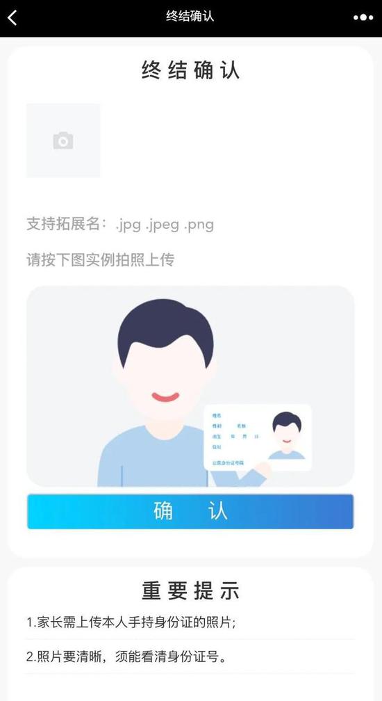 2020沈阳技校排名_沈阳万通汽车学校:2020年教学质量季正式启动!