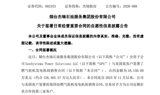 抖音直播24小时下单网址，秒到账服务真的靠谱吗？