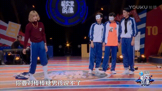 高情商的何炅为什么会在节目里当众发飙?