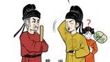 
《绣春刀Ⅱ》沈炼实有其人
