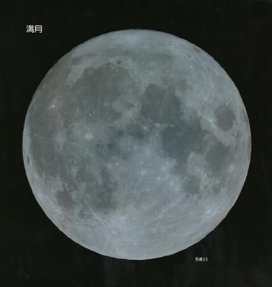 加古里子的星空绘本