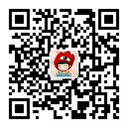 长按识别二维码入群与过万家长探讨国际教育