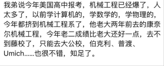 抖音刷双击网站50个，真的有效吗？揭秘热门技巧！