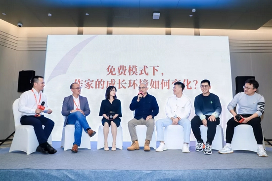 番茄小说亮相中国"网络文学 "大会,加大投入扶持原创作家