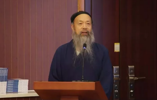 中国道教协会会长李光富道长发言
