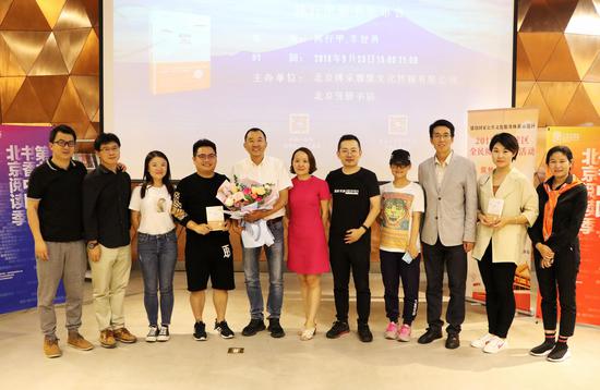 原全国优秀县委书记陈行甲谈《读书,带我去山外边的海》