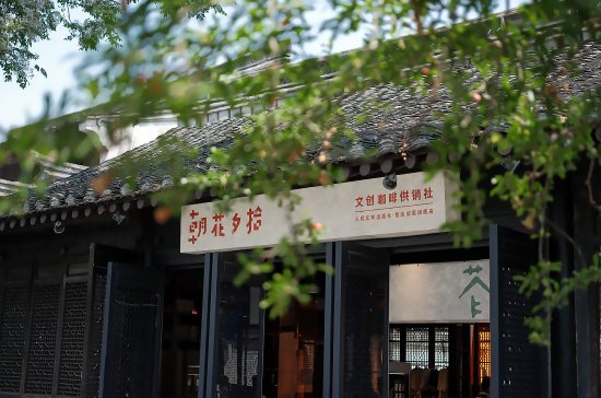  ������Ϧʰ�Ĵ����ȹ����硤³Ѹ�����콢���ſ�һ����