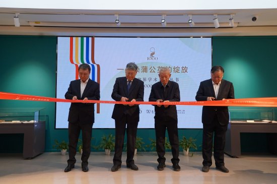 ����������ѧ���������顱��1000�֣�����չ��Ļ����