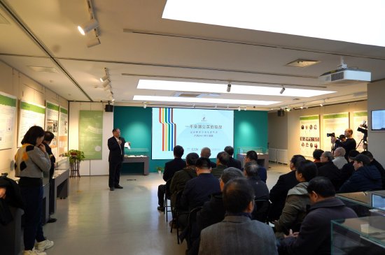 ����ӡ��ݵ�ί��ǡ�ִ�ж��¹����´�