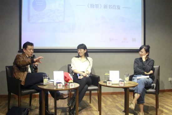 张天翼灵性文字粉墨笑中带泪抒写北漂生活