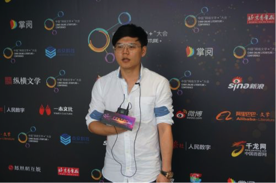 嘉会传媒周书宇云腾计划串联起网文大军中的沧海遗珠