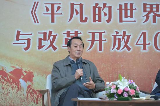 讲座 | 白烨、张柠对谈:《平凡的世界》与改革开放40年-橙瓜
