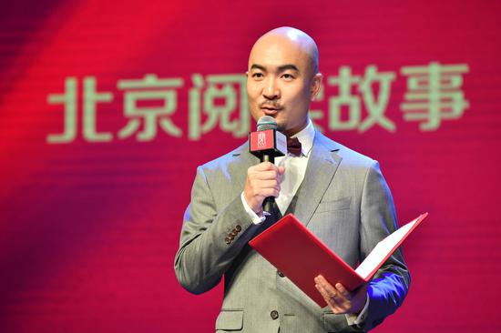 2017年"北京阅读季"金牌阅读推广人郭炜讲述"北京阅读故事"