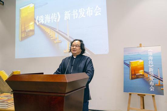 新星出版社总编彭明哲主持活动2018年12月23日下午