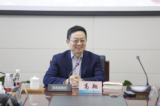 中国社会科学院副院长,党组成员高翔发言