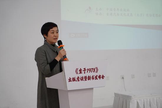 的张玉玺,张琳父子,太平洋集团的严介和,严昊父子,方太集团的茅理翔