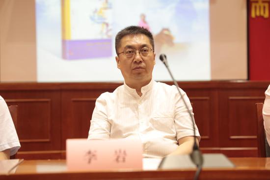 李岩发言