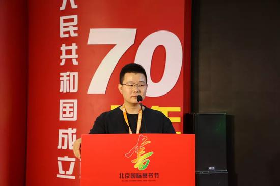 青年作家大生(又名刘蟾)