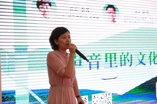 李菁介绍中读app将推出的内容