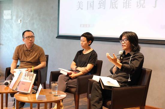 刘瑜熊培云对谈至高权力罗斯福与最高法院的较量