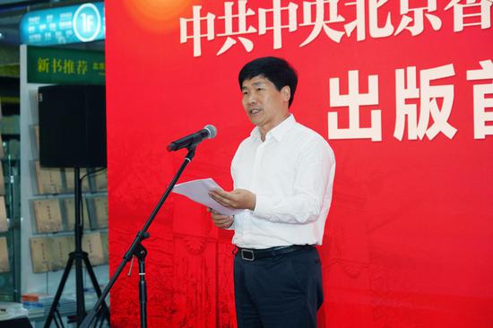 北京市委常委,宣传部部长杜飞进讲话