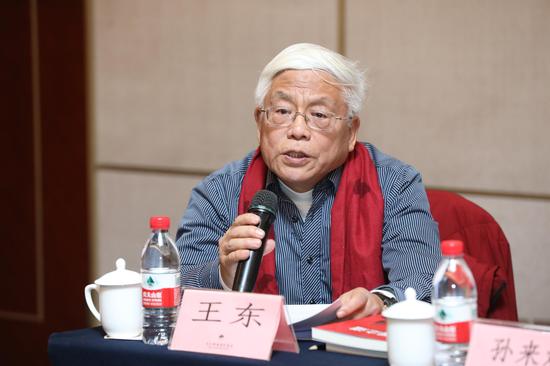 《强国之道》《中国制度守正创新之道》出版座谈会在京举行_新浪读书_新浪网