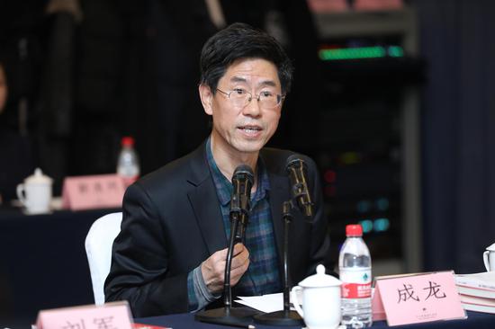 成龙