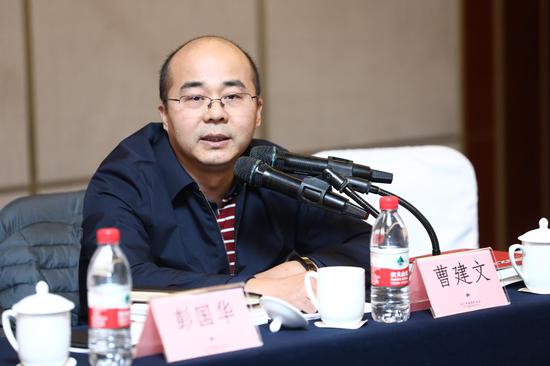 曹建文曹建文:光明日报理论部高级编辑,主编刘军刘军:北京大学马克思