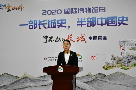 一部长城史半部中国史主题直播带你走近了不起的长城