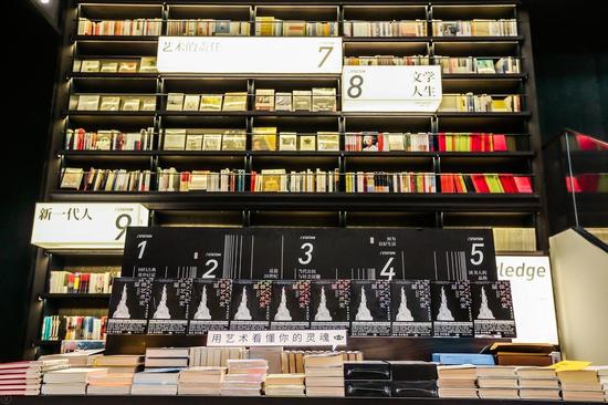 在星体中探索艺术的未知边界:朱剑辰《星体艺术史》出版