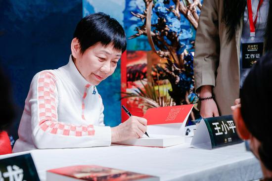 甄嬛传编剧王小平长篇小说三色镯分享会在京举行