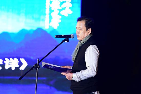 王蒙李敬泽韩少功舒婷等近40位名家云集"秀峰文学论坛"
