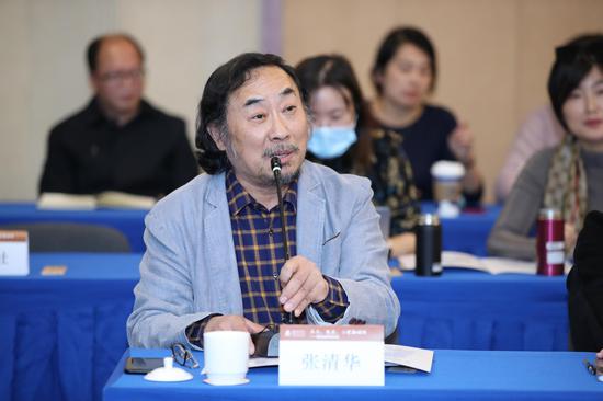 下半场由北京师范大学国际写作中心执行主任张清华教授主持