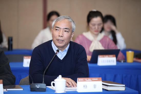 著名作家,清华大学中文系教授格非发言