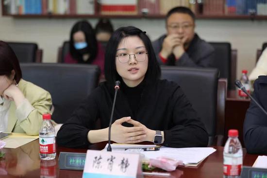 陈肖静发言