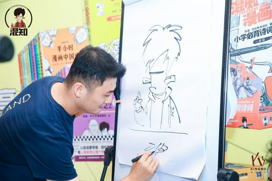 而如今,作为国民科普漫画作家的陈磊,凭借销量超过2000万册的"半小时