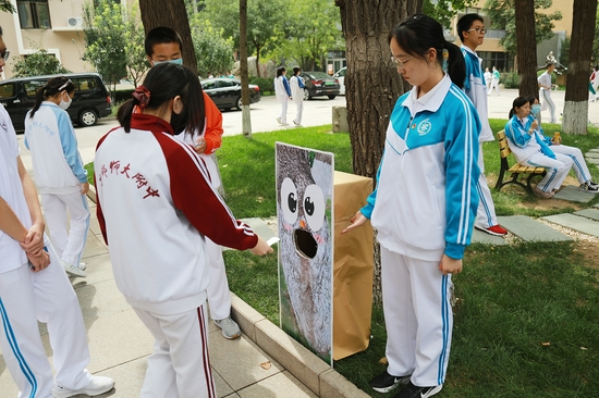首都师范大学附属中学第十一届读书节盛大开幕