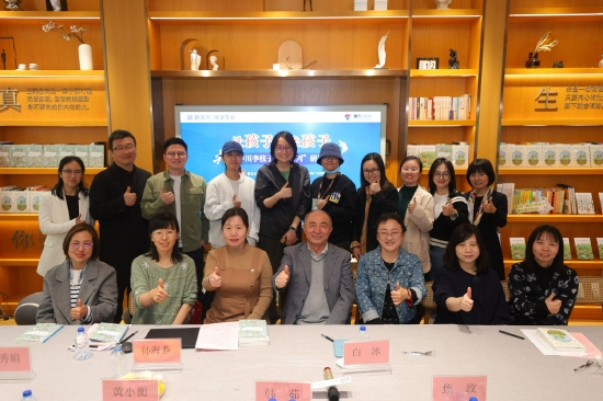 让孩子更像孩子:“中川李枝子童话系列”研讨会在京举办_新浪读书_新浪网
