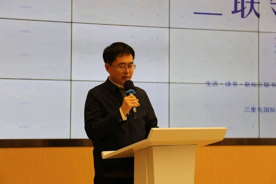 三联领读计划正式启动搭建新平台伴读者读好书