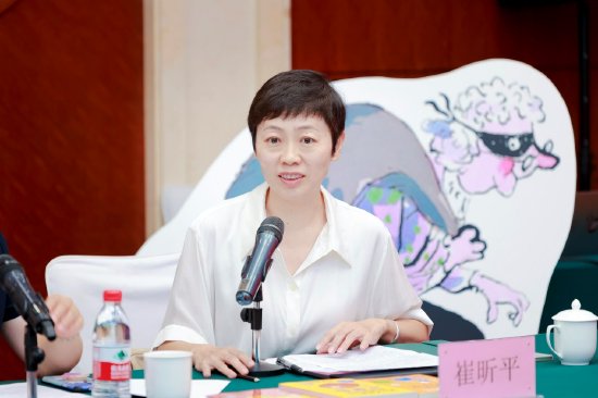 ͯѧۼҡ̫ԭʦѧԺѧԺ ƽ