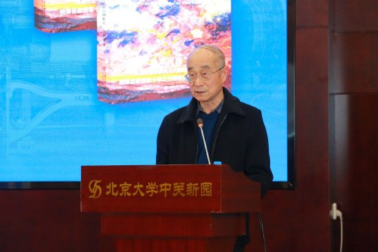 《风起云飞扬》作者、北大博雅讲席教授钱乘旦发言