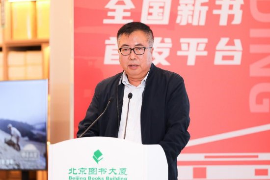 人民文学出版社社长臧永清