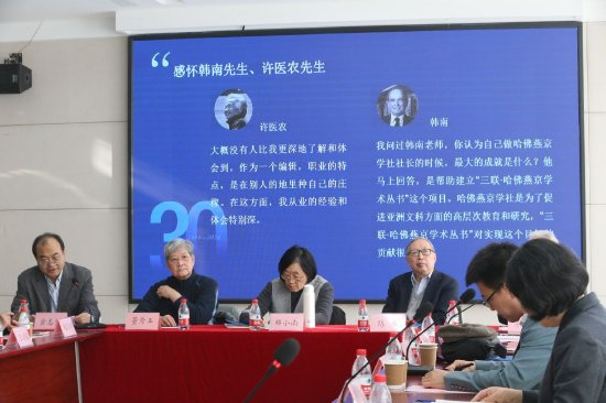 �������������ྩѧ�����顱30����������ֻ��ֳ�