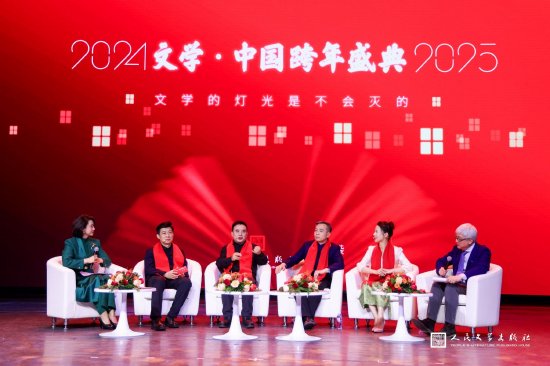 ������֮�衱ƪ��