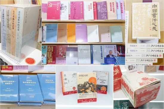 ��Ʒͼ�飨ƴͼ��