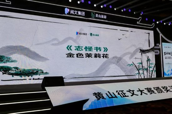  95��������ҡ���ɫ���򻨡���Ʒ��־���顷���صȽ�