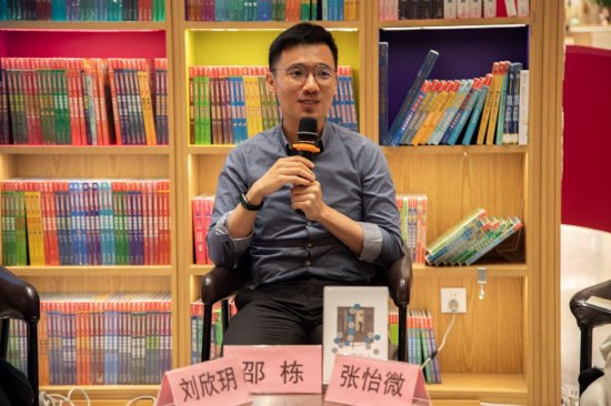 �����������ˡ������۶�