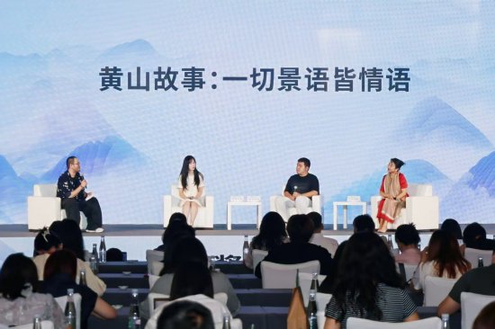  ��ɽ��������