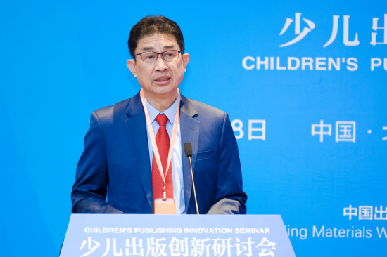 AI时代的少儿图书出版新趋势