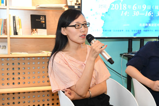 孙频新作松林夜宴图关注大时代中小人物的苍凉人生